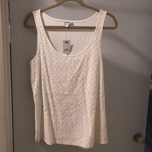 🆕Express Sequin Tank Top